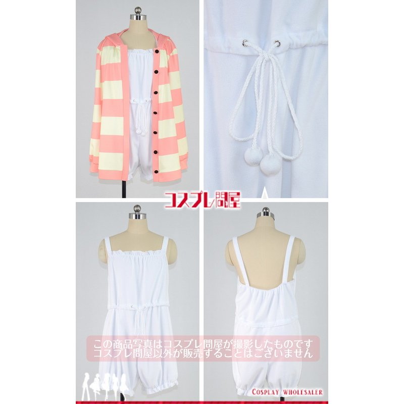 ご注文はうさぎですか ココア パジャマ部屋着 コスプレ衣装 ご注文はうさぎですか ココア パジャマ部屋着 コスプレ衣装