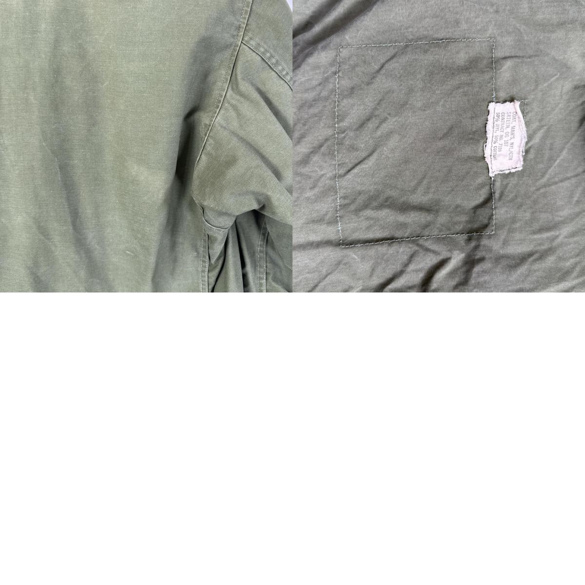 古着 ヴィンテージ ミリタリージャケット M-1951 M-51 米軍 実物 フィールドジャケット アルミジップ オリーブグリーン メンズ 古着 ヴィンテージ ミリタリージャケット M-1951 M-51 米軍 実物 フィールドジャケット アルミジップ オリーブグリーン メンズ