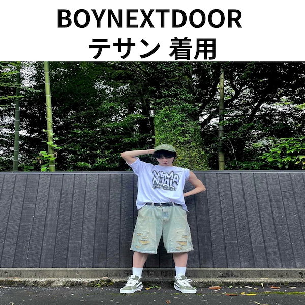 BOYNEXTDOOR テサン 19.99 idoustageラキドロ トレカ - メルカリ