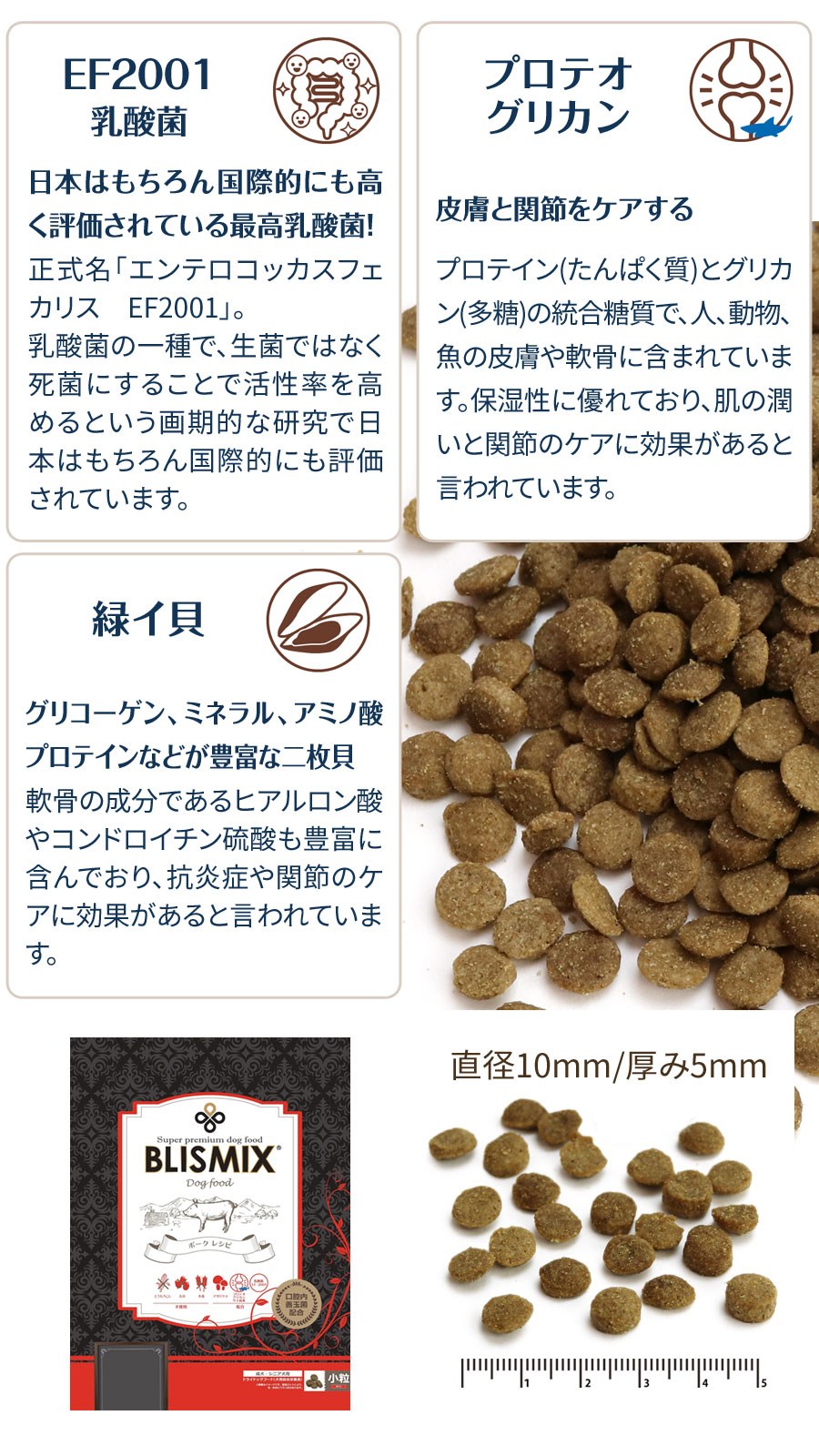 ポーク 小粒 3kg 【国産鹿肉ジャーキー(お試しサイズ)付き】 ポーク 小粒 3kg 【国産鹿肉ジャーキー(お試しサイズ)付き】