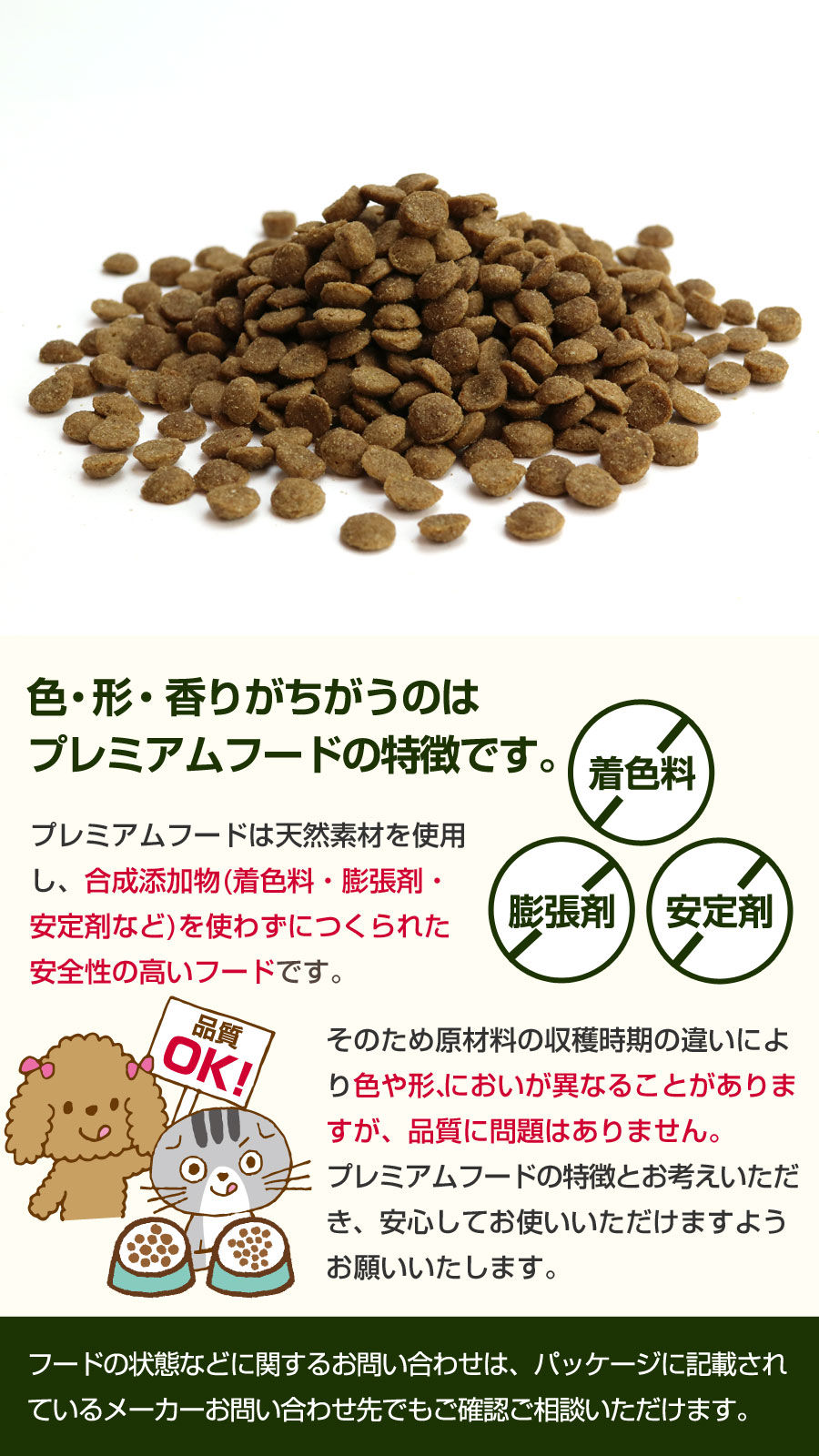 ポーク 小粒 3kg 【国産鹿肉ジャーキー(お試しサイズ)付き】 ポーク 小粒 3kg 【国産鹿肉ジャーキー(お試しサイズ)付き】