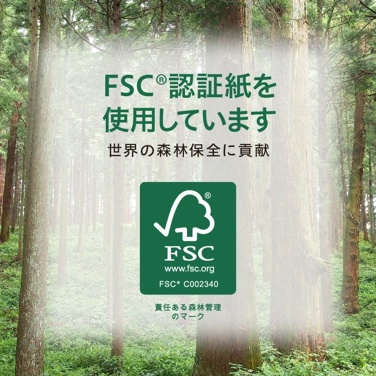 [ケース販売] 山櫻 封筒 長3 窓付 中貼 A734 ECグレーCoC 紙厚80g 郵便枠ナシ 1,000枚 / 紙窓(グラシン) A4三折用 パステルカラー 無地 郵便枠なし 00564228-1