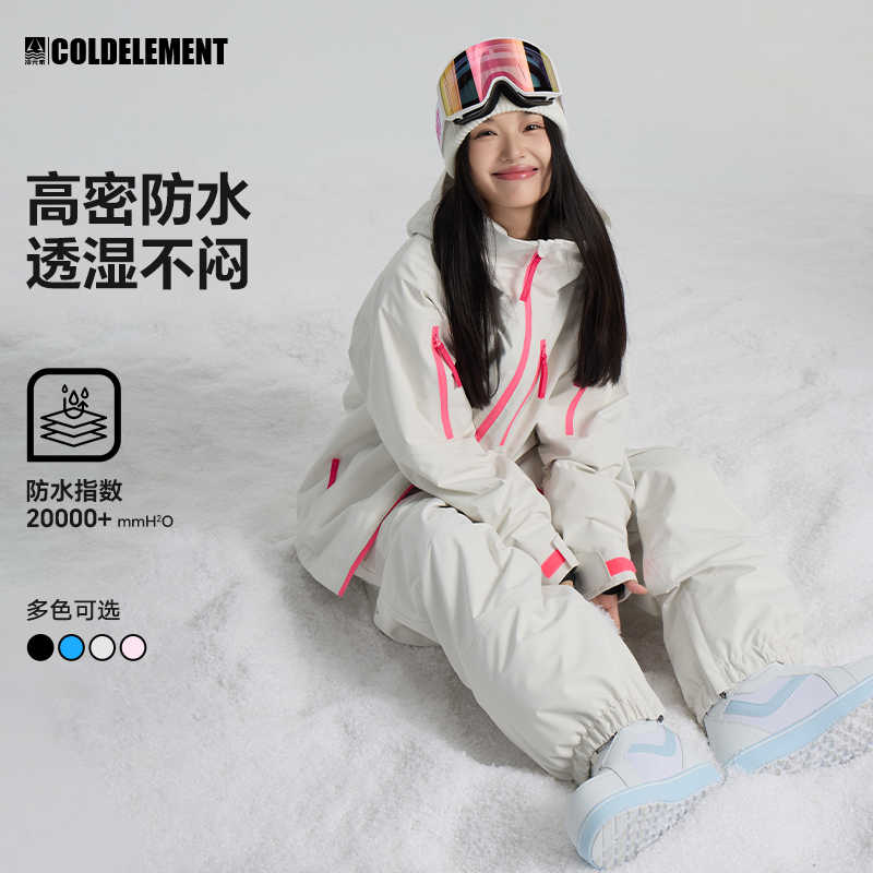 スノーボードウェア 2024 2025 上下セット レディース メンズ 防水20000 ジャケット アウター パンツ パープル スノボー スキーウェア スノボウェア 韓国風 防水防寒防雪保温防風
