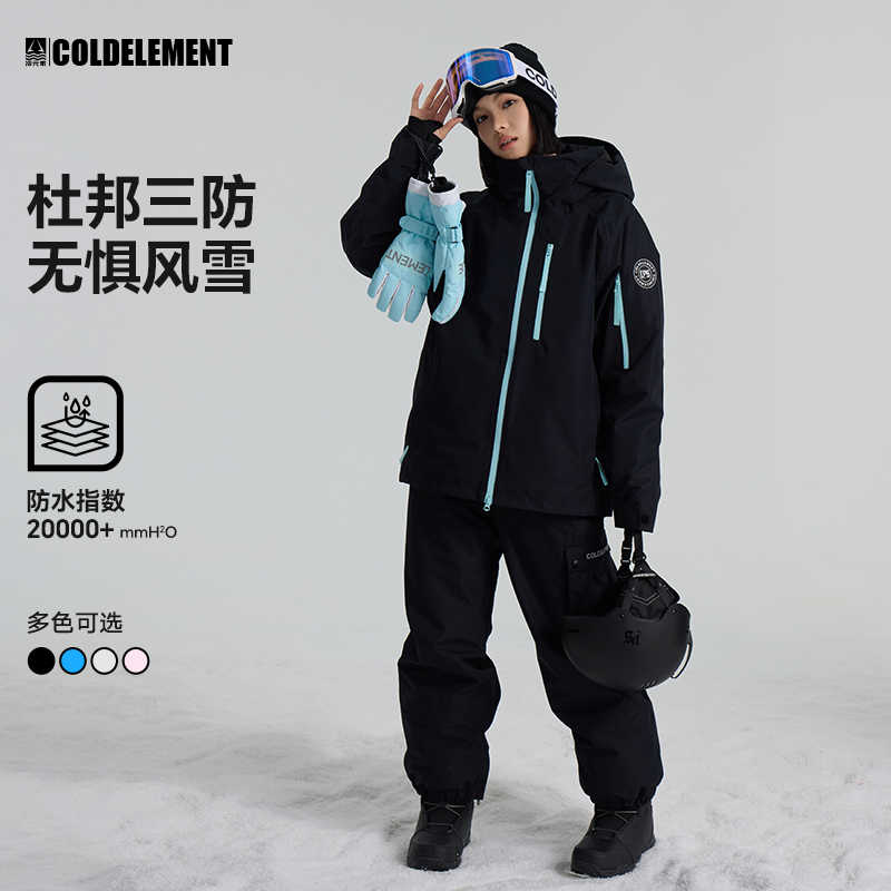 スノーボードウェア 2024 2025 上下セット レディース メンズ 防水20000 ジャケット アウター パンツ パープル スノボー スキーウェア スノボウェア 韓国風 防水防寒防雪保温防風