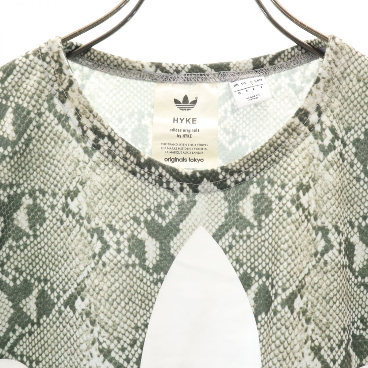 HYKE×adidasコラボトップス 完売品 adidas Originals by HYKE (アディダス オリジナルス バイ