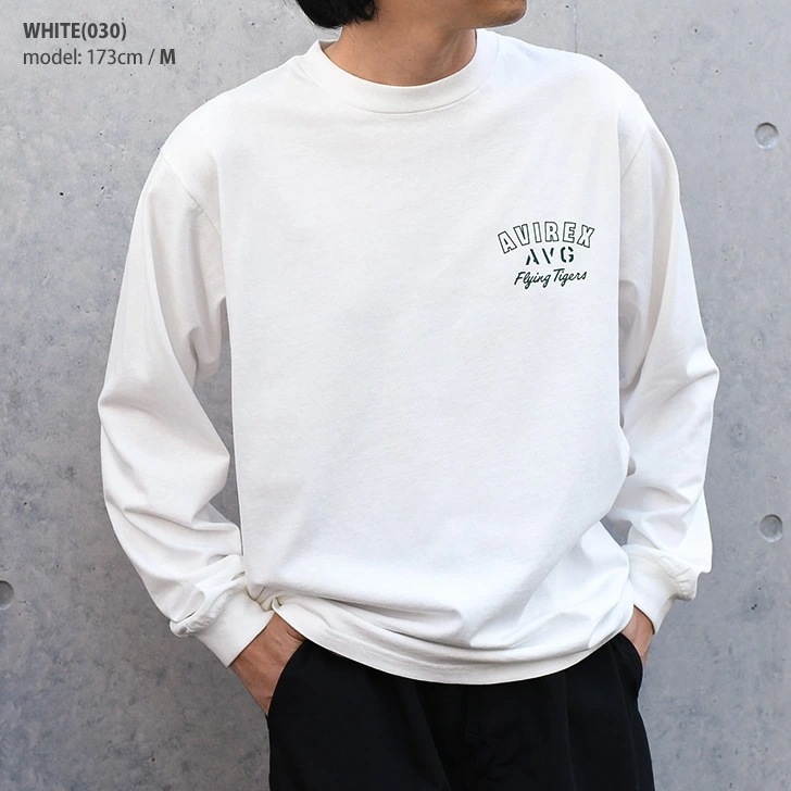アヴィレックス AVIREX FLYING TIGERS フライングタイガース ロング