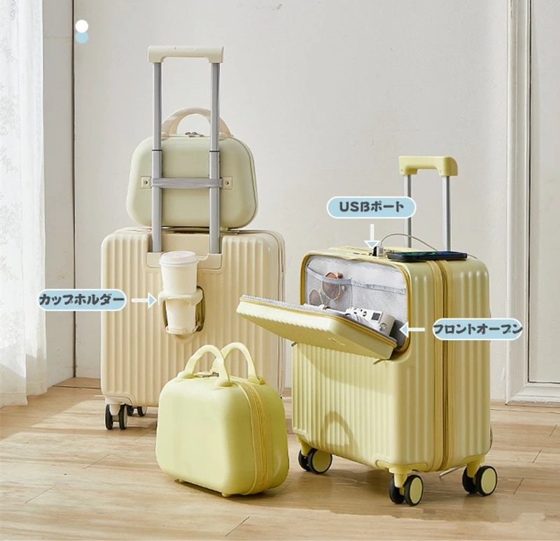 【激安開催!】スーツケース フロントオープン ミニケース付き SS/S 35L 38L 機内持ち込み 前開き USBポート付き 多機能 カップホルダー付き 大容量 キャリーケース 超軽量 1-3日用 【激安開催!】スーツケース フロントオープン ミニケース付き SS/S 35L 38L 機内持ち込み 前開き USBポート付き 多機能 カップホルダー付き 大容量 キャリーケース 超軽量 1-3日用