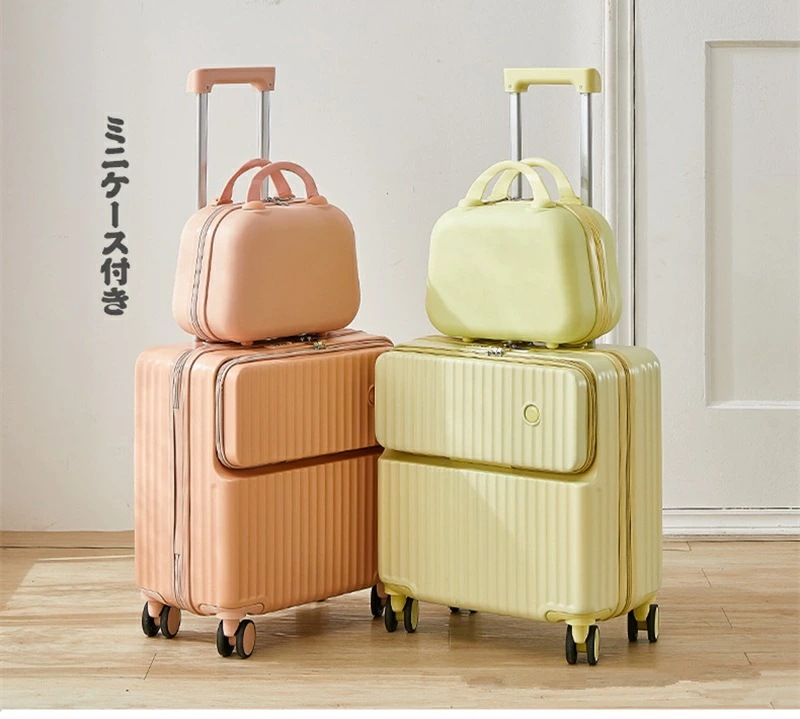 【激安開催!】スーツケース フロントオープン ミニケース付き SS/S 35L 38L 機内持ち込み 前開き USBポート付き 多機能 カップホルダー付き 大容量 キャリーケース 超軽量 1-3日用 【激安開催!】スーツケース フロントオープン ミニケース付き SS/S 35L 38L 機内持ち込み 前開き USBポート付き 多機能 カップホルダー付き 大容量 キャリーケース 超軽量 1-3日用
