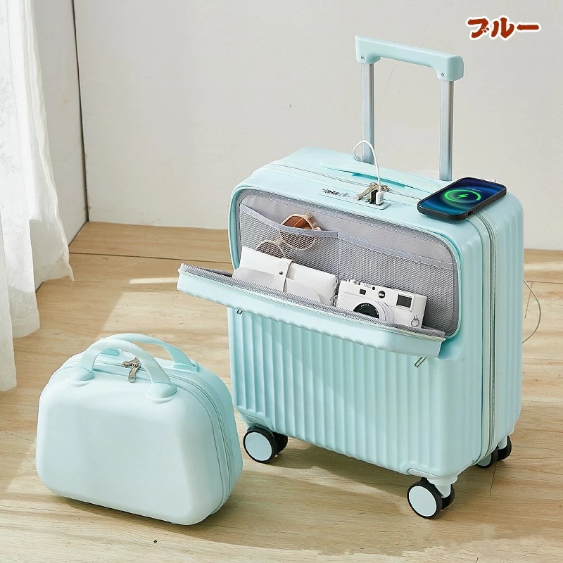 【激安開催!】スーツケース フロントオープン ミニケース付き SS/S 35L 38L 機内持ち込み 前開き USBポート付き 多機能 カップホルダー付き 大容量 キャリーケース 超軽量 1-3日用 【激安開催!】スーツケース フロントオープン ミニケース付き SS/S 35L 38L 機内持ち込み 前開き USBポート付き 多機能 カップホルダー付き 大容量 キャリーケース 超軽量 1-3日用