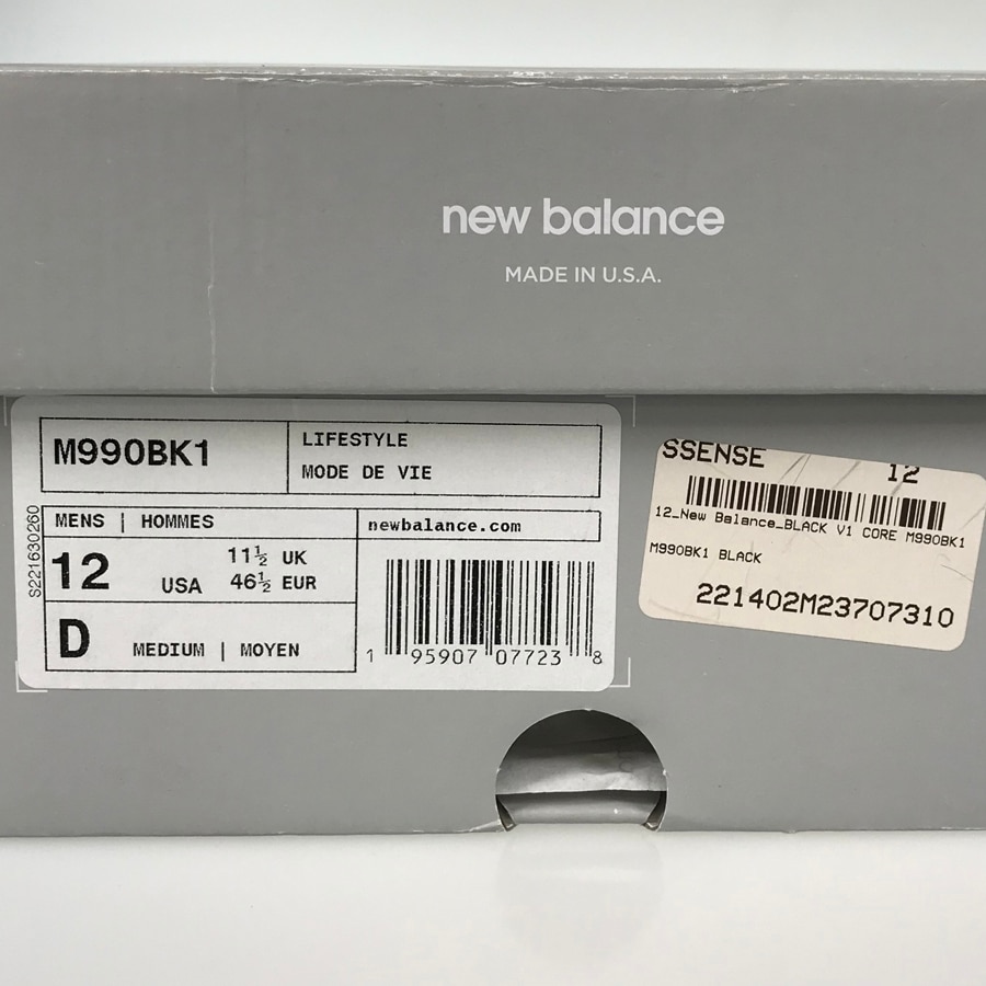 990 V1 M990BK1 メンズ スニーカー yec【中古】 990 V1 M990BK1 メンズ スニーカー yec【中古】