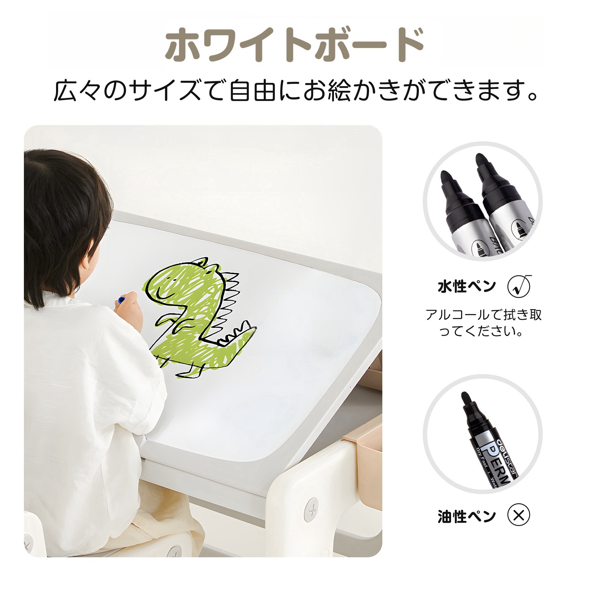 【国内発送&送·料·無·料】【ブロック基礎板あり】キッズデスク チェアセット 4way お絵描き机 ブロックデスク 高さ調整 天板角度調整 子供机セット キッズチェア 収納ケース ブックスタンド ペン 【国内発送&送·料·無·料】【ブロック基礎板あり】キッズデスク チェアセット 4way お絵描き机 ブロックデスク 高さ調整 天板角度調整 子供机セット キッズチェア 収納ケース ブックスタンド ペン