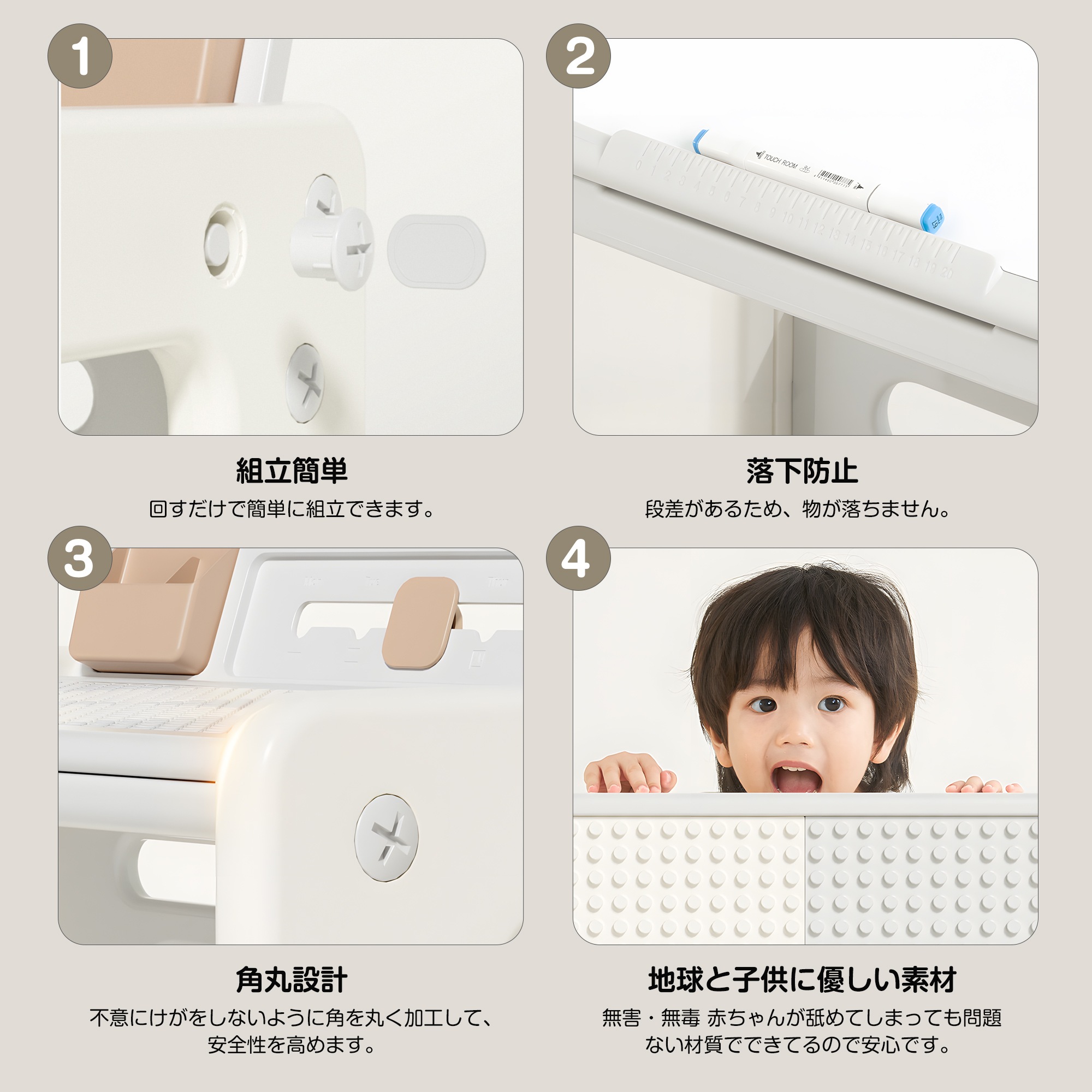 【国内発送&送·料·無·料】【ブロック基礎板あり】キッズデスク チェアセット 4way お絵描き机 ブロックデスク 高さ調整 天板角度調整 子供机セット キッズチェア 収納ケース ブックスタンド ペン 【国内発送&送·料·無·料】【ブロック基礎板あり】キッズデスク チェアセット 4way お絵描き机 ブロックデスク 高さ調整 天板角度調整 子供机セット キッズチェア 収納ケース ブックスタンド ペン