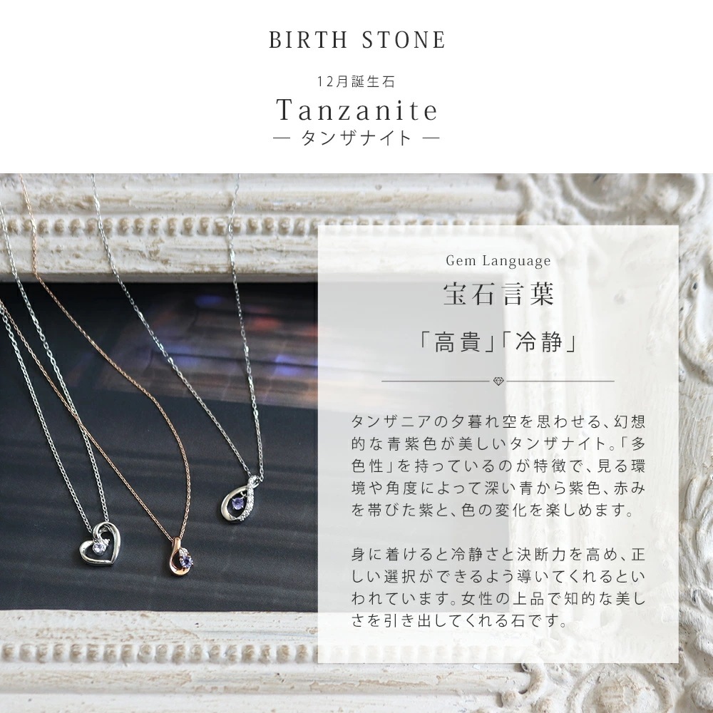 リボン済&紙袋 ブレスレット レディース 12月 誕生石 誕生日 3石モチーフ ジュエリー アクセサリー ギフト プレゼント タンザナイト トパーズ シルバー 祝い リボン済&紙袋 ブレスレット レディース 12月 誕生石 誕生日 3石モチーフ ジュエリー アクセサリー ギフト プレゼント タンザナイト トパーズ シルバー 祝い