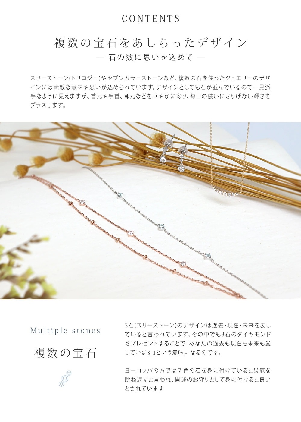 リボン済&紙袋 ブレスレット レディース 12月 誕生石 誕生日 3石モチーフ ジュエリー アクセサリー ギフト プレゼント タンザナイト トパーズ シルバー 祝い リボン済&紙袋 ブレスレット レディース 12月 誕生石 誕生日 3石モチーフ ジュエリー アクセサリー ギフト プレゼント タンザナイト トパーズ シルバー 祝い