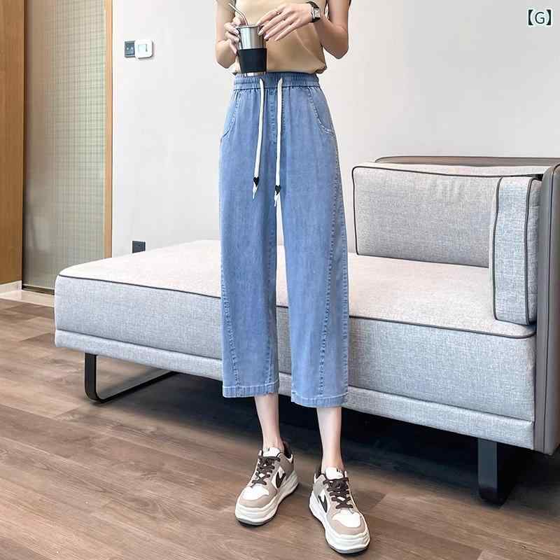 デニムパンツ ジーンズ ジーパン ストレートジーンズ クロップドパンツ 夏 薄手 カジュアル アウトドア ホームウェア レディース デニムパンツ ジーンズ ジーパン ストレートジーンズ クロップドパンツ 夏 薄手 カジュアル アウトドア ホームウェア レディース