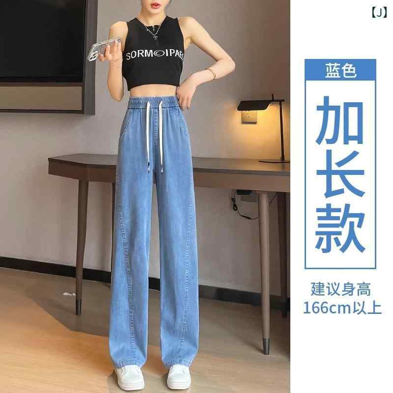 デニムパンツ ジーンズ ジーパン ストレートジーンズ クロップドパンツ 夏 薄手 カジュアル アウトドア ホームウェア レディース デニムパンツ ジーンズ ジーパン ストレートジーンズ クロップドパンツ 夏 薄手 カジュアル アウトドア ホームウェア レディース