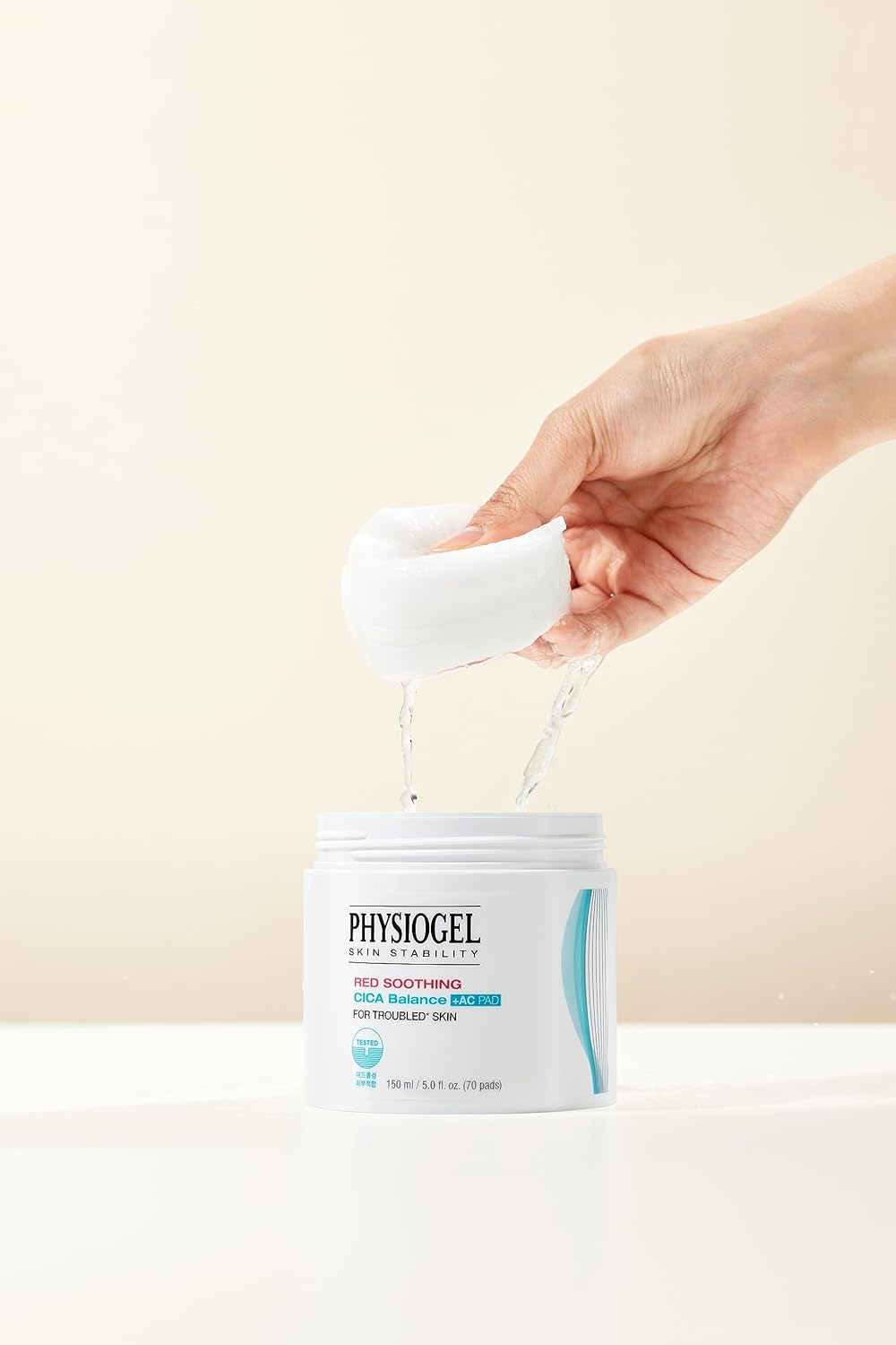 PHYSIOGELレッドスージングシカバランスAC鎮静トナーパッドやさしい角質除去&肌鎮静純綿パッドシカBHAサリチル酸ナイアシンアミド+敏感肌&ニキビ肌用70pcs PHYSIOGELレッドスージングシカバランスAC鎮静トナーパッドやさしい角質除去&肌鎮静純綿パッドシカBHAサリチル酸ナイアシンアミド+敏感肌&ニキビ肌用70pcs