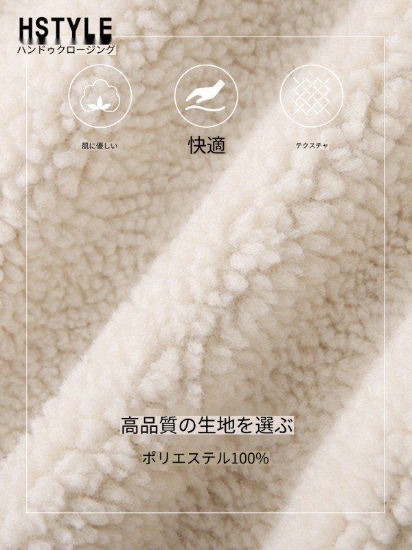 ラ・シャペル グレーブルー 春新作 フード付き コーデュロイ スプライシング イミテーション ラムウール ジャケット レディース ミディアム丈 高級ファッション ラ・シャペル グレーブルー 春新作 フード付き コーデュロイ スプライシング イミテーション ラムウール ジャケット レディース ミディアム丈 高級ファッション