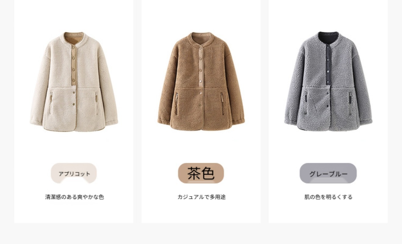 ラ・シャペル グレーブルー 春新作 フード付き コーデュロイ スプライシング イミテーション ラムウール ジャケット レディース ミディアム丈 高級ファッション ラ・シャペル グレーブルー 春新作 フード付き コーデュロイ スプライシング イミテーション ラムウール ジャケット レディース ミディアム丈 高級ファッション