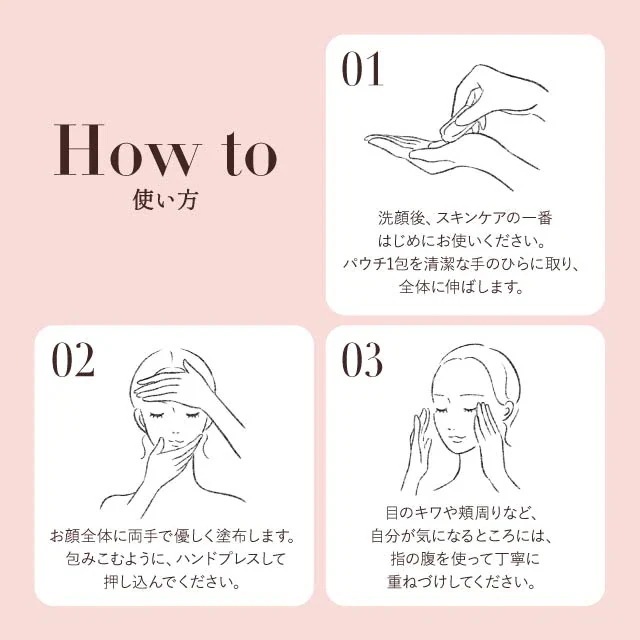 生ビタミンC 美容液 28包 3個セット ゆんす 導入美容液 医薬部外品 低刺激 アスコルビン酸 ビタミンC 毛穴 メラニン くすみ シミ そばかす 乾燥 保湿 スキンケア パラベン 生ビタミンC 美容液 28包 3個セット ゆんす 導入美容液 医薬部外品 低刺激 アスコルビン酸 ビタミンC 毛穴 メラニン くすみ シミ そばかす 乾燥 保湿 スキンケア パラベン