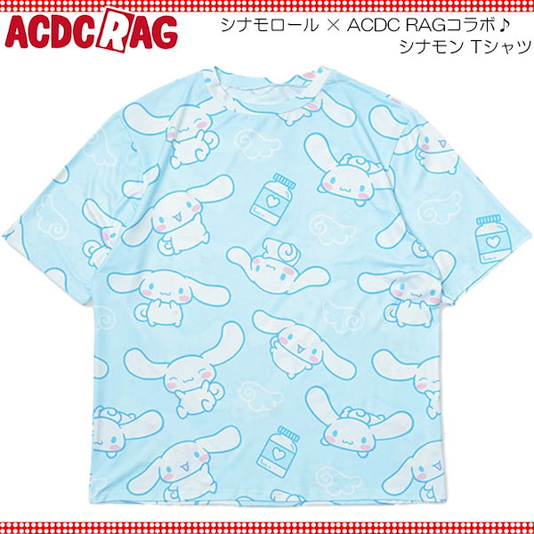 Qoo10] ACDC RAG ACDC RAG シナモン シナモン T