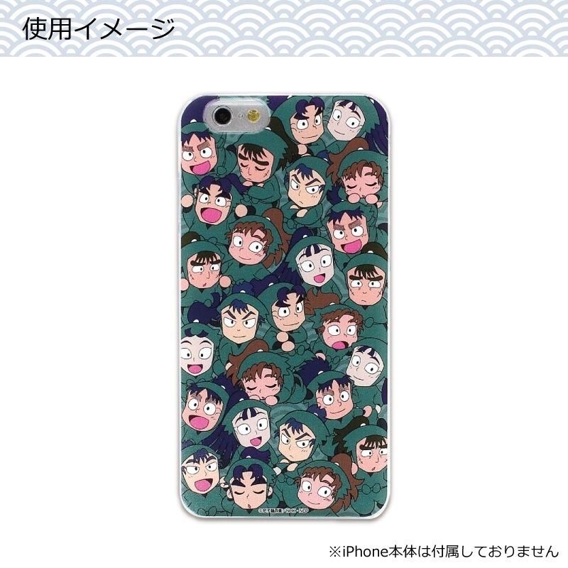 Qoo10] [iPhone6]忍たま乱太郎（六年生）