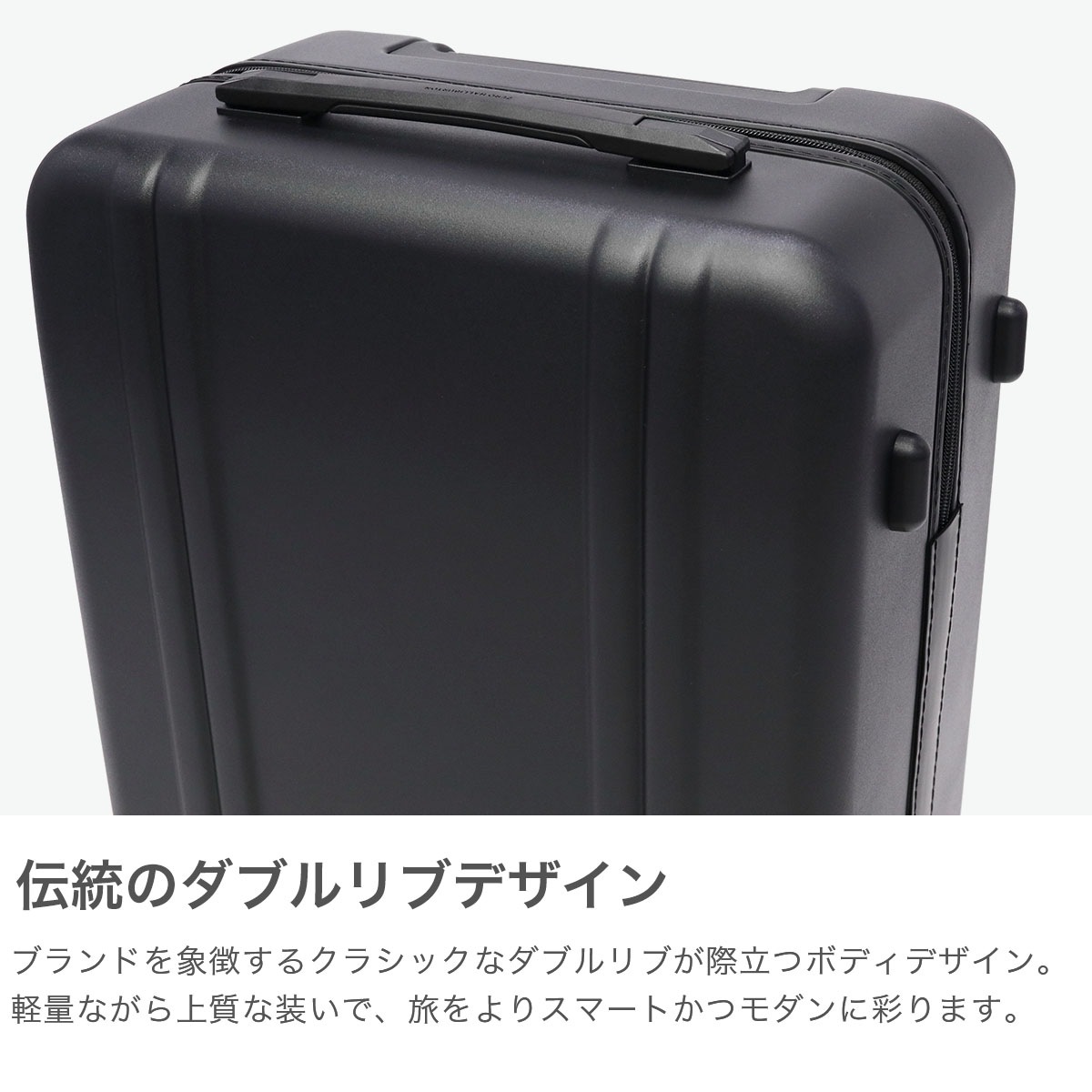 正規品10年保証 スーツケース Sサイズ ブランド 軽量 双輪 静音 旅行 出張 ビジネス Classic Lightweight 4.0 Continental Carry-On 81363 正規品10年保証 スーツケース Sサイズ ブランド 軽量 双輪 静音 旅行 出張 ビジネス Classic Lightweight 4.0 Continental Carry-On 81363