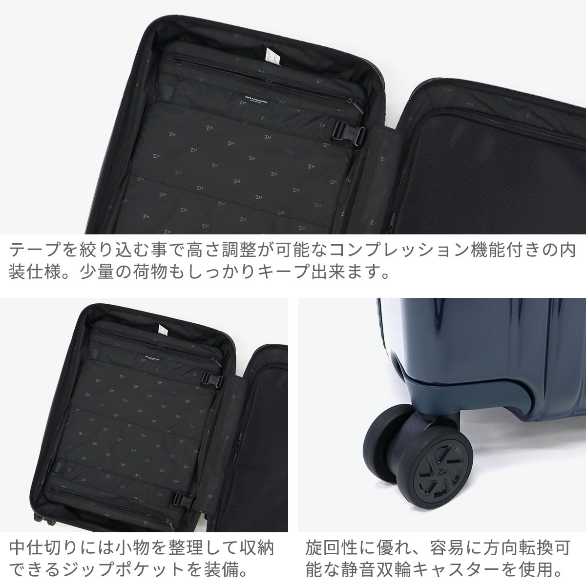 正規品10年保証 スーツケース Sサイズ ブランド 軽量 双輪 静音 旅行 出張 ビジネス Classic Lightweight 4.0 Continental Carry-On 81363 正規品10年保証 スーツケース Sサイズ ブランド 軽量 双輪 静音 旅行 出張 ビジネス Classic Lightweight 4.0 Continental Carry-On 81363