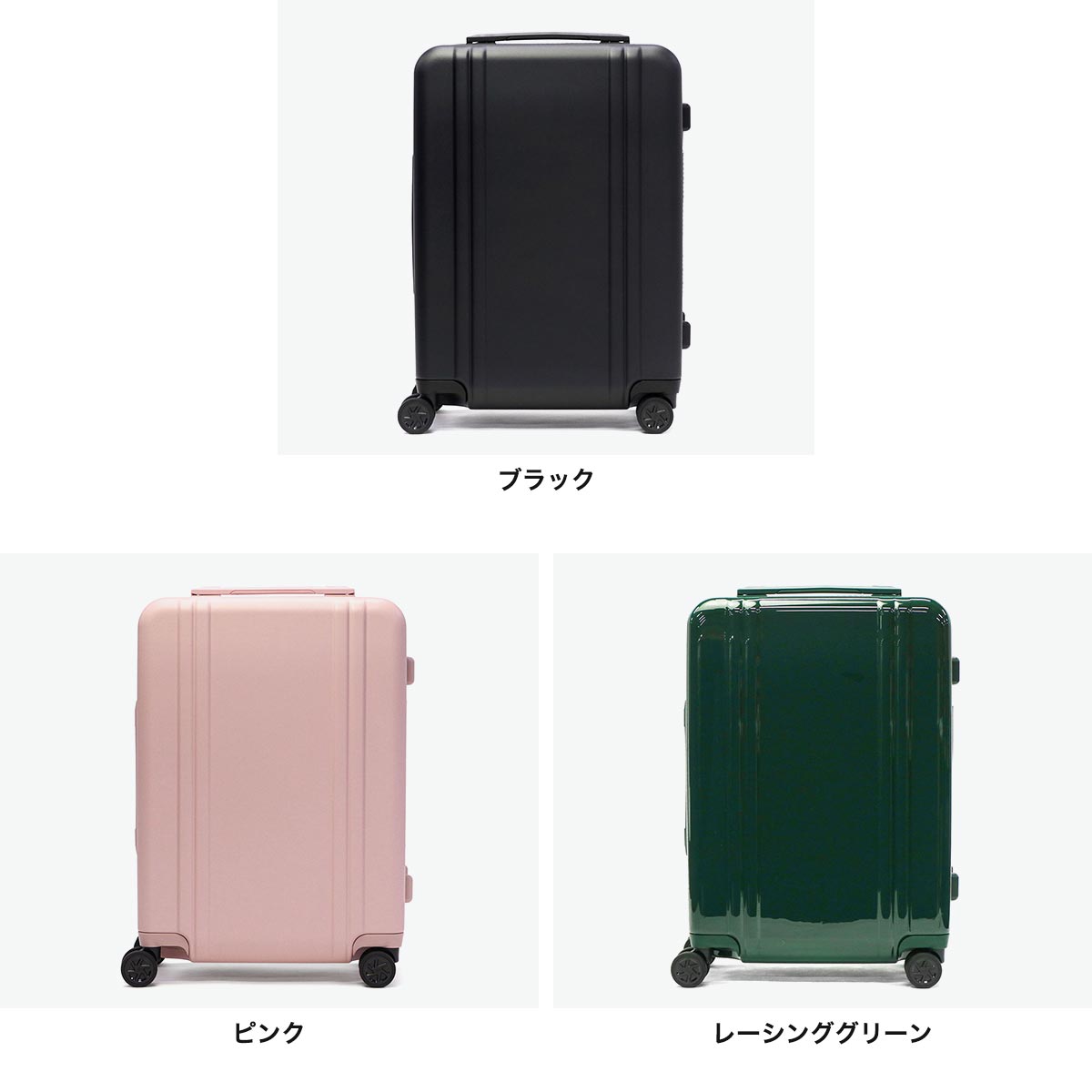 正規品10年保証 スーツケース Sサイズ ブランド 軽量 双輪 静音 旅行 出張 ビジネス Classic Lightweight 4.0 Continental Carry-On 81363 正規品10年保証 スーツケース Sサイズ ブランド 軽量 双輪 静音 旅行 出張 ビジネス Classic Lightweight 4.0 Continental Carry-On 81363