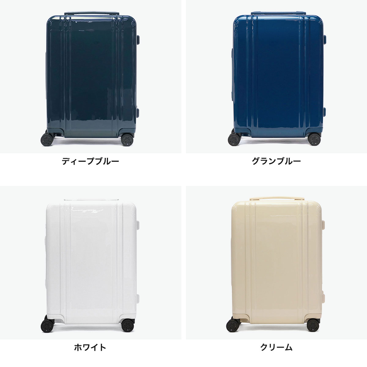 正規品10年保証 スーツケース Sサイズ ブランド 軽量 双輪 静音 旅行 出張 ビジネス Classic Lightweight 4.0 Continental Carry-On 81363 正規品10年保証 スーツケース Sサイズ ブランド 軽量 双輪 静音 旅行 出張 ビジネス Classic Lightweight 4.0 Continental Carry-On 81363