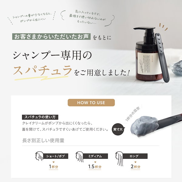 多数販売IRUCHI様専用　新品　ココネクレイクリームシャンプー　3本セット シャンプー