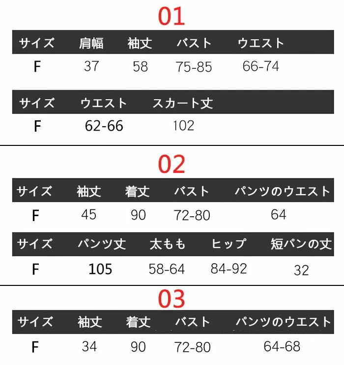 ダンス衣装 大人 セットアップ レディース dsダンス ヒップホップ ダンス 衣装 トップス パンツ ステージ衣装 コスプレ チャイナ風 中国風 セクシー へそ出し 練習着 ダンスウェア 上下セット ダンス衣装 大人 セットアップ レディース dsダンス ヒップホップ ダンス 衣装 トップス パンツ ステージ衣装 コスプレ チャイナ風 中国風 セクシー へそ出し 練習着 ダンスウェア 上下セット