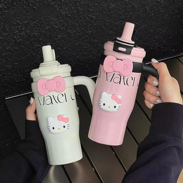 kpsオリジナル ハローキティ マイボトル 水筒 タンブラー 旅行 ピクニック kpsオリジナル ハローキティ マイボトル 水筒 タンブラー 旅行