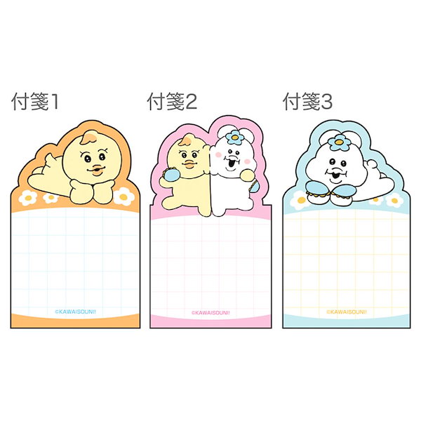 ダイカット【あーみんっ様確認用】 矢崎化工 たちあっぷ ひざたっちC 回転式 ハイタイプ CKL-12A