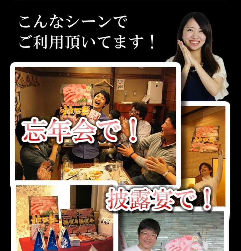 近江牛 景品目録パネルセット 選べるギフト2万円コース 1501k-e05 【IR