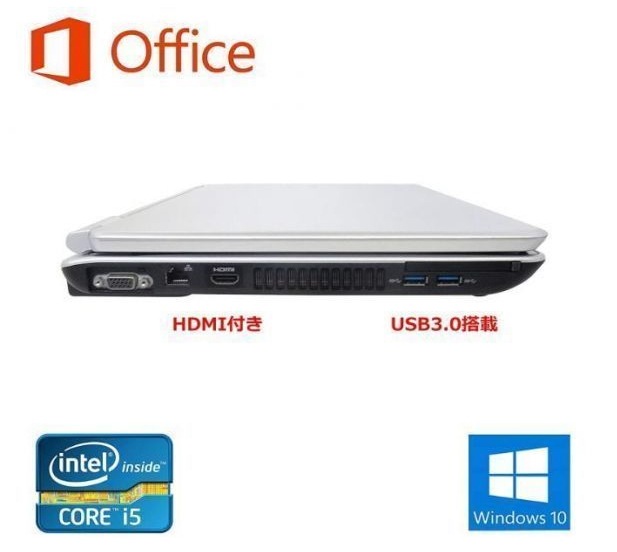 サポート付きNEC VD-G Windows10 PC 新品メモリー:8GB 新品SSD:512GB Office 2019 パソコン 最新版ゲーミングマウス X9 usb有線
