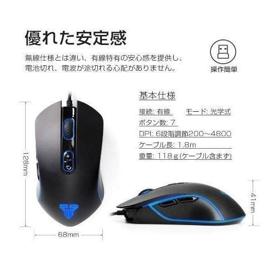 サポート付きNEC VD-G Windows10 PC 新品メモリー:8GB 新品SSD:512GB Office 2019 パソコン 最新版ゲーミングマウス X9 usb有線