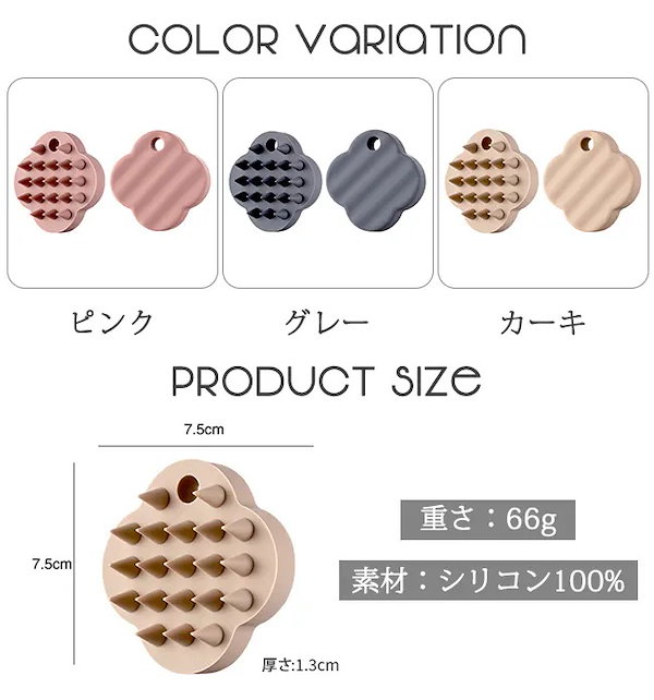 スカルプブラシ 頭皮用ブラシ スカルプマッサージブラシ シリコンブラシ スカルプブラシ シリコン 頭皮ブラシ シャンプーブラシ 頭皮