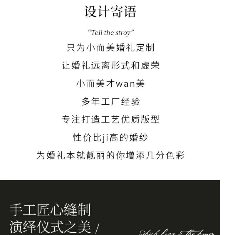 ワンショルダーサテンウェディングドレス花嫁2025小さいプラスサイズ妊婦ハイエンドフォレストスタイル ワンショルダーサテンウェディングドレス花嫁2025小さいプラスサイズ妊婦ハイエンドフォレストスタイル