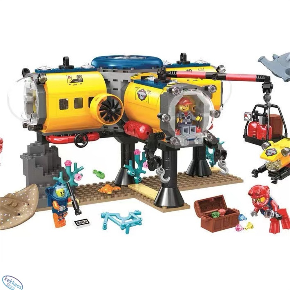 レゴ互換 シティ 海の探検隊 海底探査基地 ブロック おもちゃ ギフト プレゼント 互換品