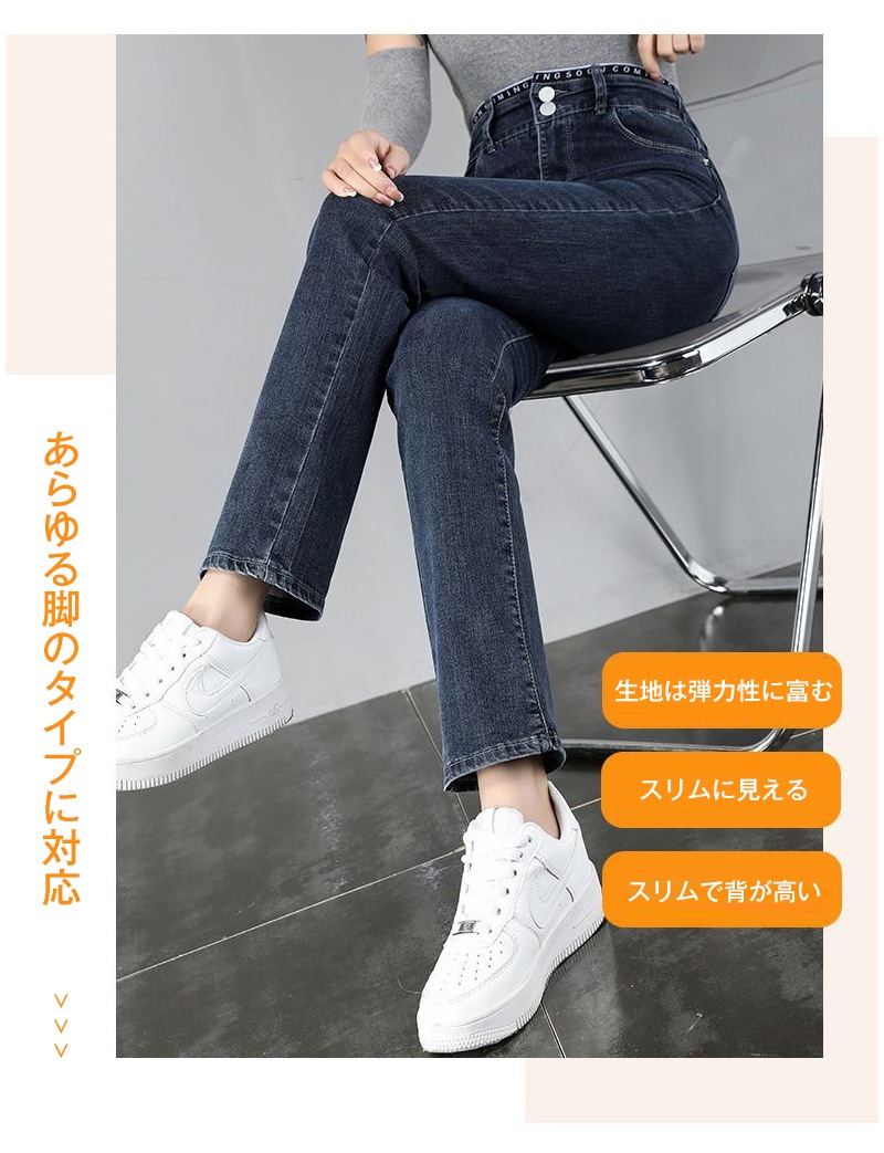 パンツ レディース ボトムス ロングパンツ ストレートパンツ デニムパンツ レギンスパンツ ワイドパンツ ジーンズ 長ズボン 秋冬 無地 裏起毛 厚手 防寒 暖かい 着痩せ 美脚 脚長パンツ 大人 シ パンツ レディース ボトムス ロングパンツ ストレートパンツ デニムパンツ レギンスパンツ ワイドパンツ ジーンズ 長ズボン 秋冬 無地 裏起毛 厚手 防寒 暖かい 着痩せ 美脚 脚長パンツ 大人 シ