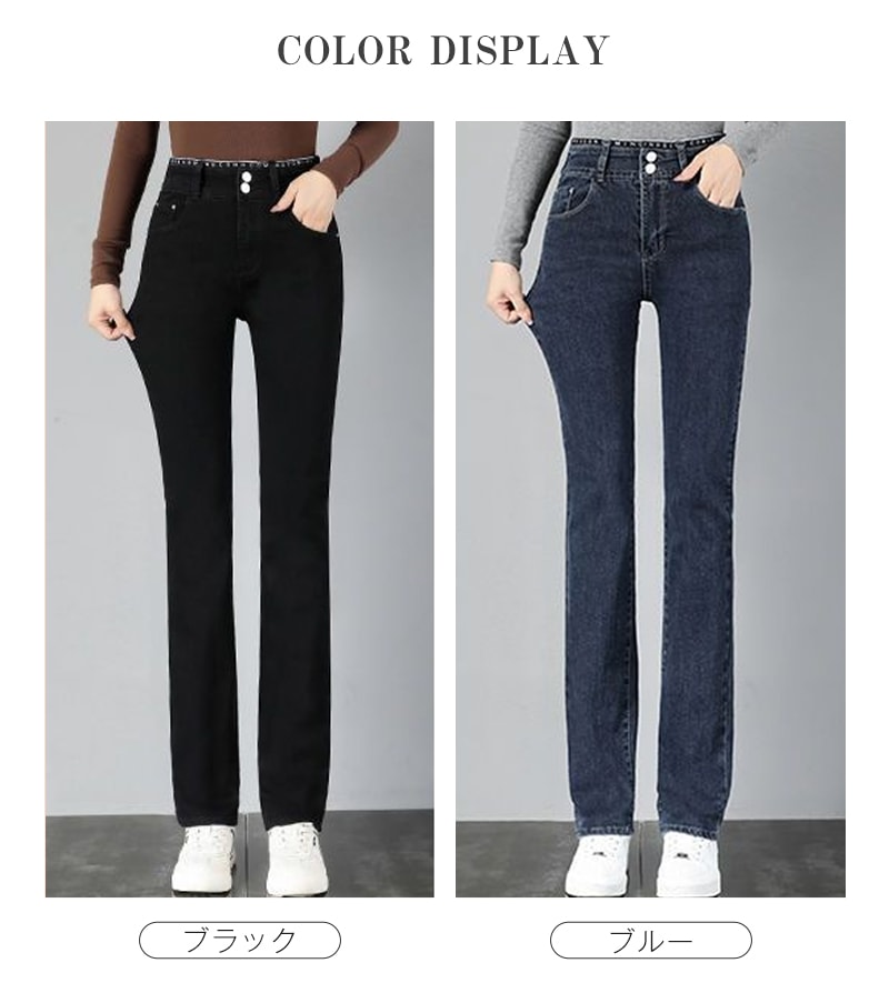 パンツ レディース ボトムス ロングパンツ ストレートパンツ デニムパンツ レギンスパンツ ワイドパンツ ジーンズ 長ズボン 秋冬 無地 裏起毛 厚手 防寒 暖かい 着痩せ 美脚 脚長パンツ 大人 シ パンツ レディース ボトムス ロングパンツ ストレートパンツ デニムパンツ レギンスパンツ ワイドパンツ ジーンズ 長ズボン 秋冬 無地 裏起毛 厚手 防寒 暖かい 着痩せ 美脚 脚長パンツ 大人 シ