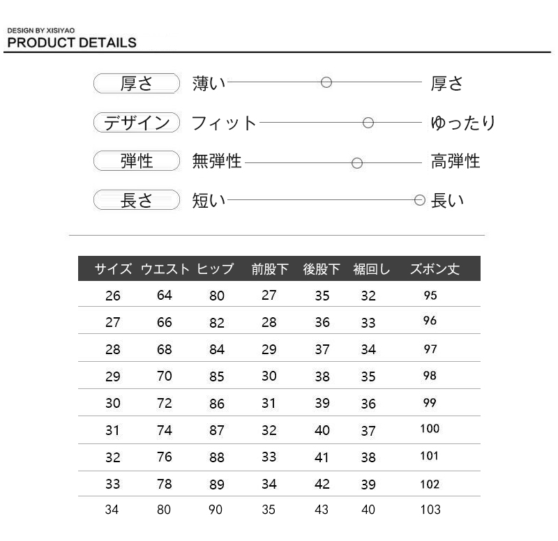 パンツ レディース ボトムス ロングパンツ ストレートパンツ デニムパンツ レギンスパンツ ワイドパンツ ジーンズ 長ズボン 秋冬 無地 裏起毛 厚手 防寒 暖かい 着痩せ 美脚 脚長パンツ 大人 シ パンツ レディース ボトムス ロングパンツ ストレートパンツ デニムパンツ レギンスパンツ ワイドパンツ ジーンズ 長ズボン 秋冬 無地 裏起毛 厚手 防寒 暖かい 着痩せ 美脚 脚長パンツ 大人 シ