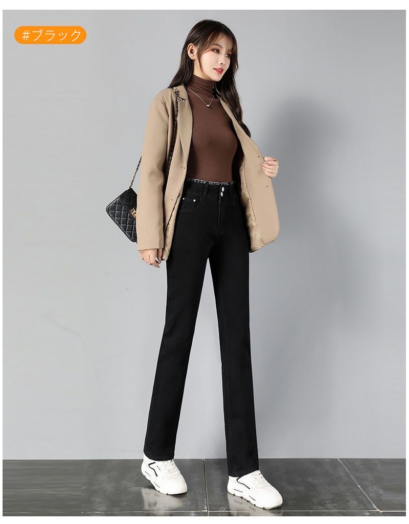 パンツ レディース ボトムス ロングパンツ ストレートパンツ デニムパンツ レギンスパンツ ワイドパンツ ジーンズ 長ズボン 秋冬 無地 裏起毛 厚手 防寒 暖かい 着痩せ 美脚 脚長パンツ 大人 シ パンツ レディース ボトムス ロングパンツ ストレートパンツ デニムパンツ レギンスパンツ ワイドパンツ ジーンズ 長ズボン 秋冬 無地 裏起毛 厚手 防寒 暖かい 着痩せ 美脚 脚長パンツ 大人 シ