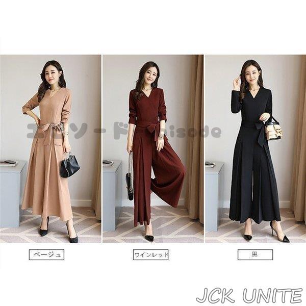 オールインワン パンツドレス 結婚式 パーティードレス ワイドパンツ Vネック 長袖 春秋 オールインワン ガウチョ フォーマル パンツドレス お呼ばれ