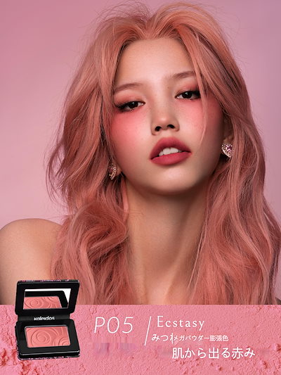 Kaleidos 万花鏡 スモークレースシリーズ Kaleidos 万花鏡 スモークレースシリーズ - メルカリ