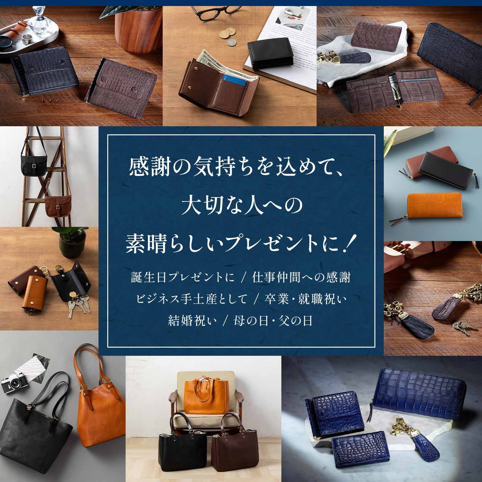 財布 二つ折り 長財布 CROCODILE ROUND LONG WALLET 藍染め メンズ レディース ワニ革 ブランド プレゼント ギフト 軽量 かわいい おしゃれ 日本製 ネイビー 紺 財布 二つ折り 長財布 CROCODILE ROUND LONG WALLET 藍染め メンズ レディース ワニ革 ブランド プレゼント ギフト 軽量 かわいい おしゃれ 日本製 ネイビー 紺
