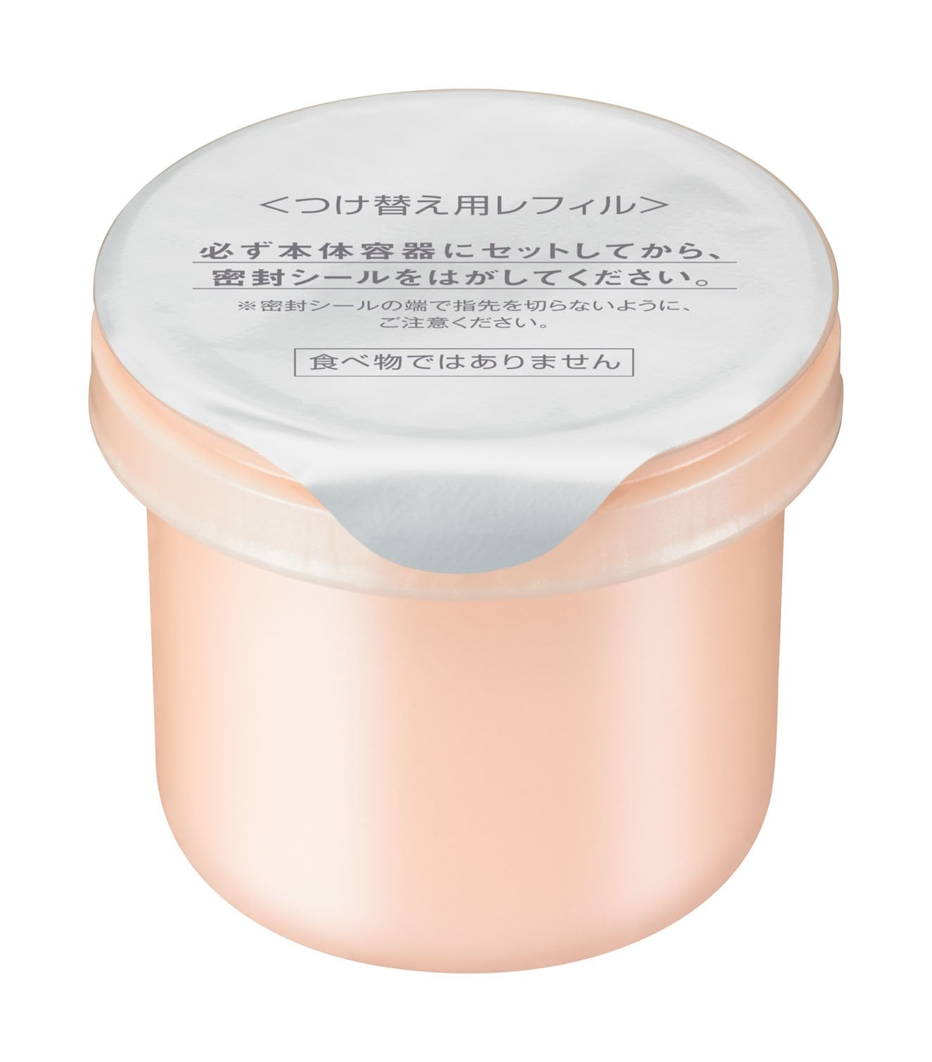 DEW クリーム レフィル 30g 保湿クリーム