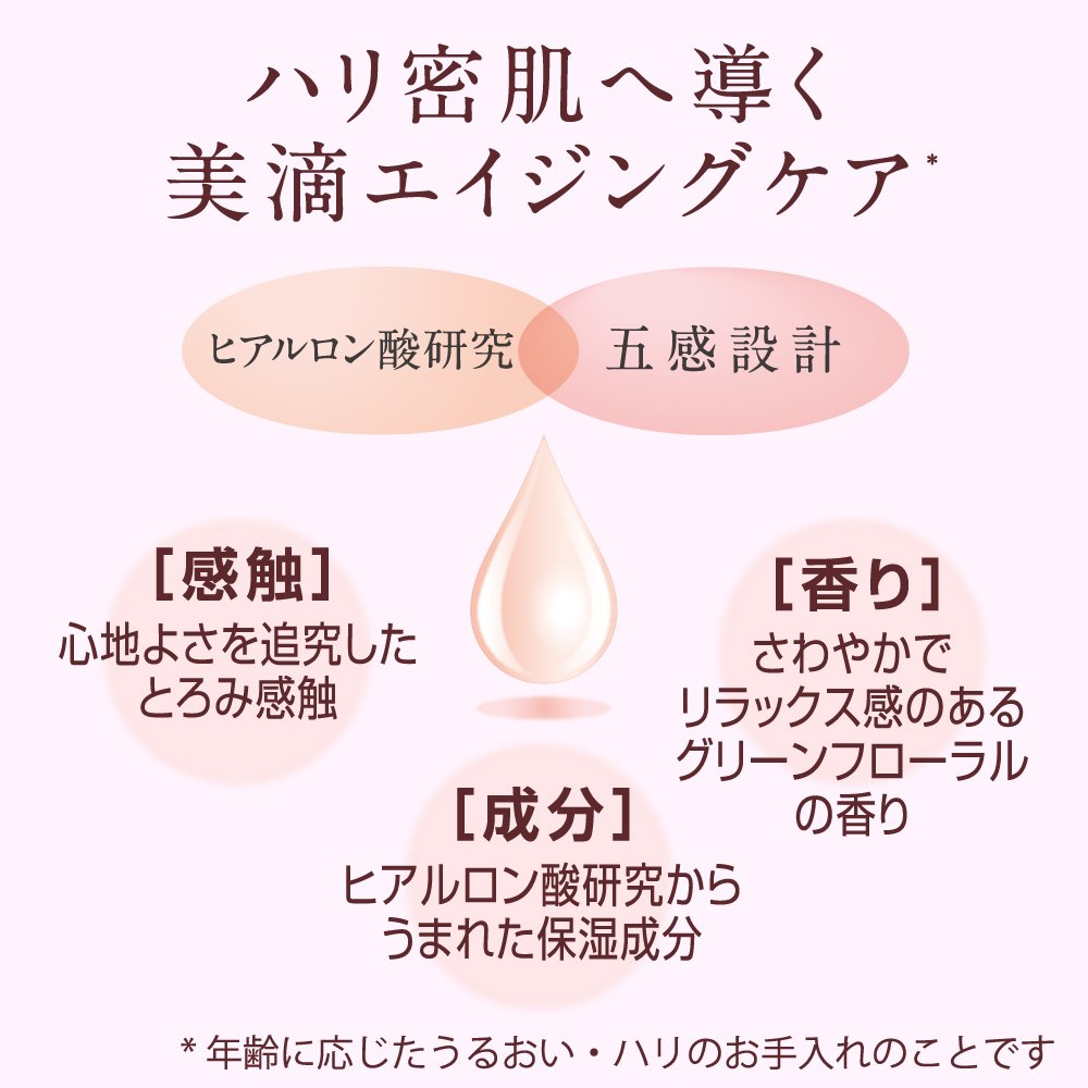 DEW クリーム レフィル 30g 保湿クリーム
