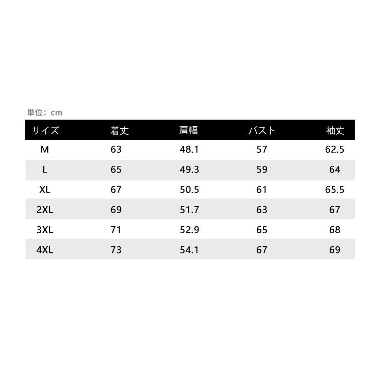 メンズ ミリタリージャケット トラックジャケット 中綿ジャケット ジャンパー 厚手 綿入り 防寒着 秋冬 秋物 メンズ ミリタリージャケット トラックジャケット 中綿ジャケット ジャンパー 厚手 綿入り 防寒着 秋冬 秋物